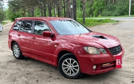 Mitsubishi Airtrek, 2002 год, 500 000 рублей, 11 фотография