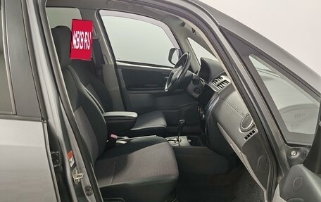 Suzuki SX4 II рестайлинг, 2007 год, 599 000 рублей, 21 фотография