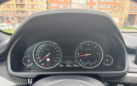BMW X6, 2019 год, 6 200 000 рублей, 15 фотография