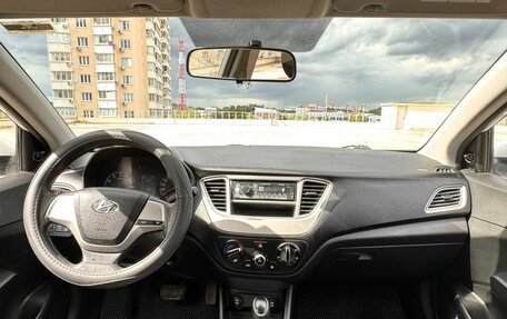 Hyundai Solaris II рестайлинг, 2019 год, 730 000 рублей, 5 фотография