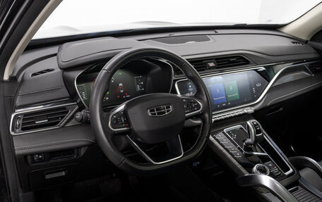 Geely Atlas, 2023 год, 2 145 000 рублей, 10 фотография