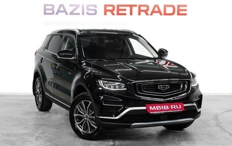 Geely Atlas, 2023 год, 2 145 000 рублей, 3 фотография