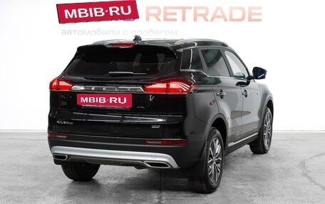 Geely Atlas, 2023 год, 2 145 000 рублей, 5 фотография