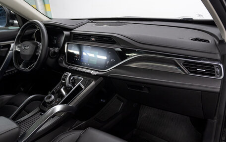 Geely Atlas, 2023 год, 2 145 000 рублей, 16 фотография
