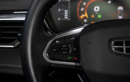 Geely Atlas, 2023 год, 2 145 000 рублей, 21 фотография