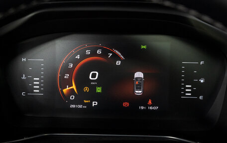 Geely Atlas, 2023 год, 2 145 000 рублей, 26 фотография