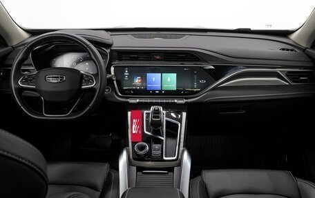 Geely Atlas, 2023 год, 2 145 000 рублей, 19 фотография