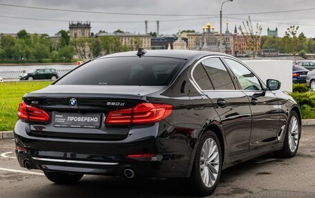 BMW 5 серия, 2020 год, 3 799 000 рублей, 8 фотография