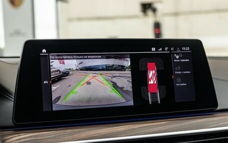 BMW 5 серия, 2020 год, 3 799 000 рублей, 24 фотография