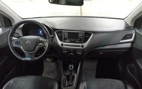 Hyundai Solaris II рестайлинг, 2018 год, 1 170 000 рублей, 14 фотография