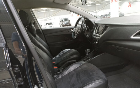 Hyundai Solaris II рестайлинг, 2018 год, 1 170 000 рублей, 11 фотография