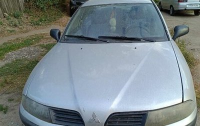 Mitsubishi Carisma I, 2003 год, 400 000 рублей, 1 фотография