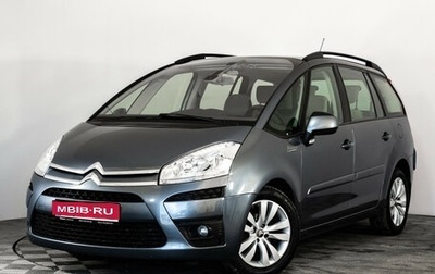 Citroen C4 Picasso II рестайлинг, 2011 год, 719 000 рублей, 1 фотография