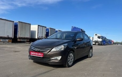 Hyundai Solaris II рестайлинг, 2015 год, 670 000 рублей, 1 фотография
