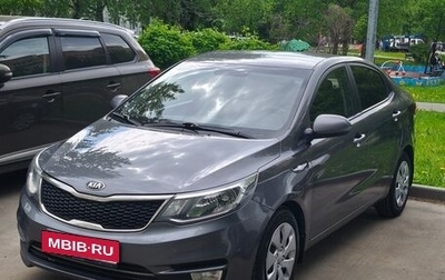 KIA Rio III рестайлинг, 2016 год, 1 060 000 рублей, 1 фотография