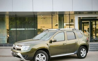 Renault Duster I рестайлинг, 2016 год, 1 255 000 рублей, 1 фотография