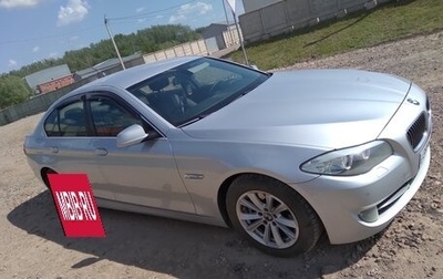 BMW 5 серия, 2013 год, 1 790 000 рублей, 1 фотография