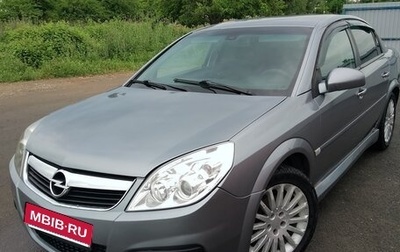 Opel Vectra C рестайлинг, 2006 год, 440 000 рублей, 1 фотография