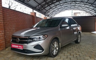 Volkswagen Polo VI (EU Market), 2020 год, 2 100 000 рублей, 1 фотография
