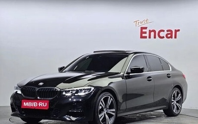 BMW 3 серия, 2020 год, 2 649 000 рублей, 1 фотография