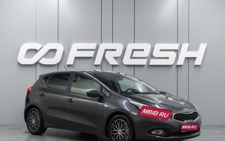 KIA cee'd III, 2015 год, 1 249 000 рублей, 1 фотография