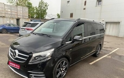 Mercedes-Benz V-Класс, 2017 год, 5 900 000 рублей, 1 фотография