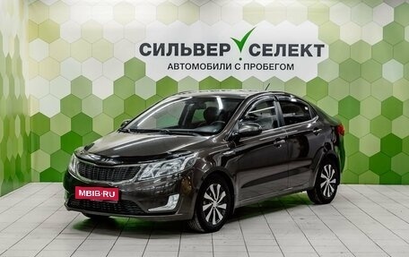 KIA Rio III рестайлинг, 2015 год, 800 000 рублей, 1 фотография
