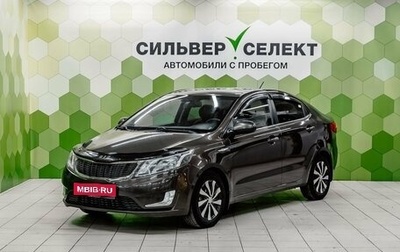 KIA Rio III рестайлинг, 2015 год, 800 000 рублей, 1 фотография