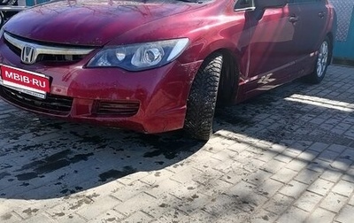Honda Civic VIII, 2008 год, 650 000 рублей, 1 фотография