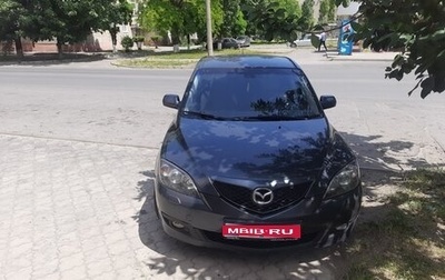 Mazda 3, 2008 год, 620 000 рублей, 1 фотография