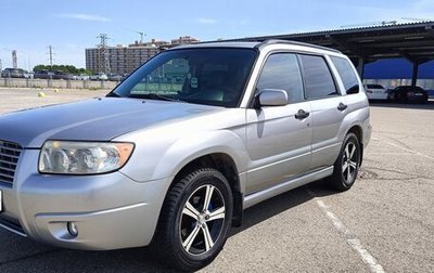 Subaru Forester, 2006 год, 800 000 рублей, 1 фотография