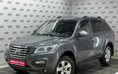 Lifan X60 I рестайлинг, 2013 год, 690 000 рублей, 1 фотография