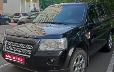 Land Rover Freelander II рестайлинг 2, 2008 год, 850 000 рублей, 1 фотография