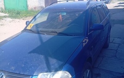 Volkswagen Passat B5+ рестайлинг, 2001 год, 350 000 рублей, 1 фотография
