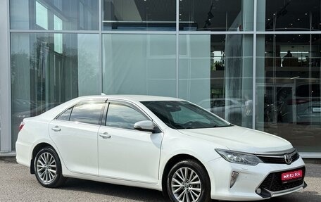 Toyota Camry, 2017 год, 1 815 000 рублей, 1 фотография