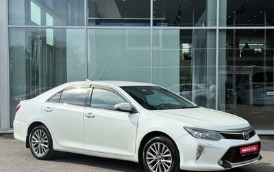 Toyota Camry, 2017 год, 1 815 000 рублей, 1 фотография