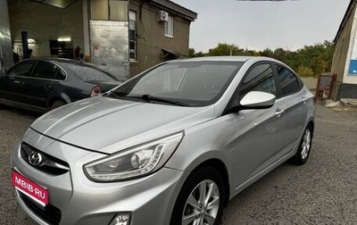 Hyundai Solaris II рестайлинг, 2013 год, 970 000 рублей, 1 фотография