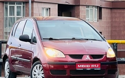 Mitsubishi Colt VI рестайлинг, 2005 год, 359 000 рублей, 1 фотография