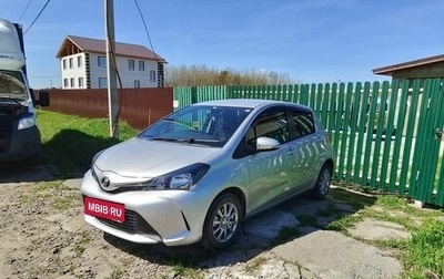 Toyota Vitz, 2015 год, 1 000 000 рублей, 1 фотография