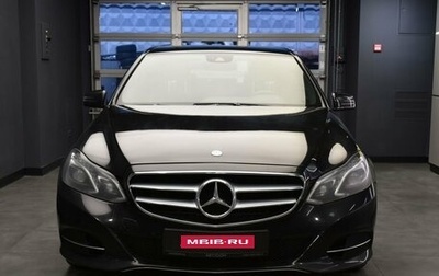Mercedes-Benz E-Класс, 2013 год, 1 790 000 рублей, 1 фотография