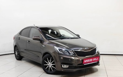 KIA Rio III рестайлинг, 2017 год, 1 079 000 рублей, 1 фотография