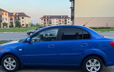 KIA Rio II, 2010 год, 520 000 рублей, 1 фотография