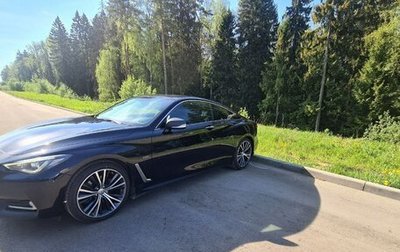 Infiniti Q60 II, 2020 год, 3 400 000 рублей, 1 фотография