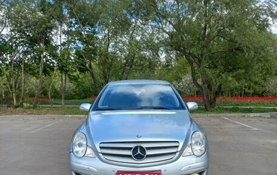 Mercedes-Benz R-Класс, 2007 год, 850 000 рублей, 1 фотография
