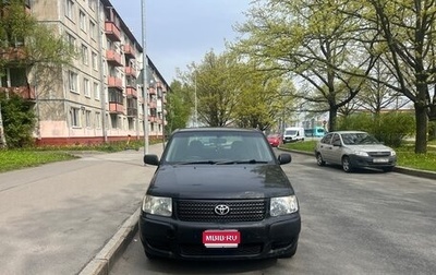 Toyota Succeed I рестайлинг, 2003 год, 385 000 рублей, 1 фотография