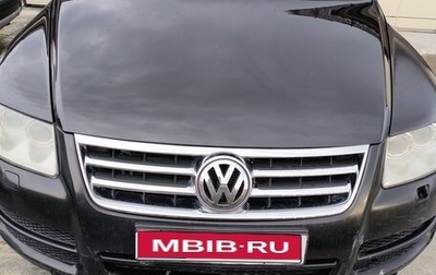 Volkswagen Touareg III, 2005 год, 750 000 рублей, 1 фотография