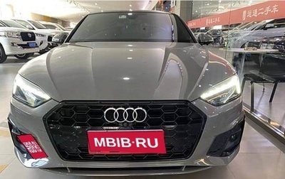 Audi A5, 2021 год, 3 300 000 рублей, 1 фотография