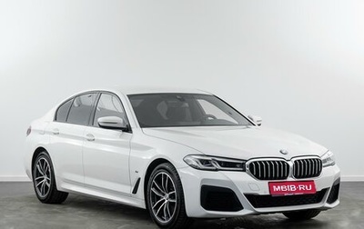 BMW 5 серия, 2020 год, 4 495 000 рублей, 1 фотография