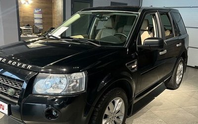 Land Rover Freelander II рестайлинг 2, 2008 год, 1 210 000 рублей, 1 фотография