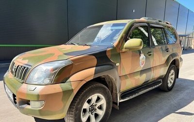 Toyota Land Cruiser Prado 120 рестайлинг, 2008 год, 1 360 000 рублей, 1 фотография